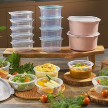 [TV홈쇼핑정품] 유펍스팀 3분쿡 국밥 전자레인지용기 홈쇼핑, 54P