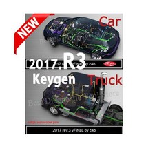 cdp 플레이어 씨디피 휴대용 player최신 릴리스 2020.23 버전 DVD CD Keygen 2018R0/2017R3 Delphis 150e M, 03 2017R3