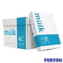 ForU183 한국제지 밀크 복사용지A4 권 500매 지류 복사지 복사용지 컬러용지