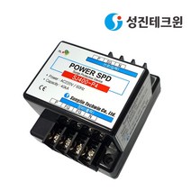 성진테크윈 CCTV특화 40kA SPD 서지보호기 SJ400-P4 액세서리>>기타, 단품” class=”wr-img”></a></div>
</div>
</div>
</div>
<div class=