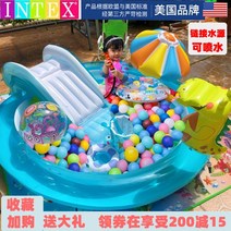 가정용 수영장 에어 스프레이형 미끄럼틀이 있는 실내 바다, 화산 분수 + 수리 키트 + 전동 펌프