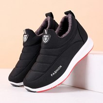 털슬립온 방한화 운동화 인기템 요즘핫한 슈즈 방한로퍼 신발 남성