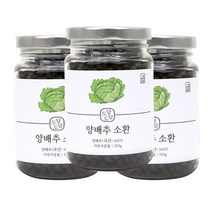 양배추환 국내산 분말 가루 비타민u k 라이신 베타카로틴 설포라판 식이섬유 위에좋은 속에좋은 효능 먹는법 추천, 3통