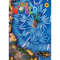 아워월드 Our Word 5B (2nd Edition)