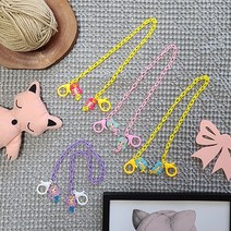 인어공주 체인 마스크 스트랩 줄 걸이 여아 유아 어린이선물 어린이집답례품, 6. 노랑체인 노랑인어