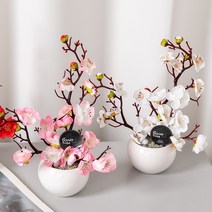 유니크매화화분set 30cmP 조화 꽃 화병 장식 FMFUFT, 핑크