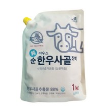 프리미엄 한우 사골국물 농축액 진액 한우사골뼈 1kg, 1개