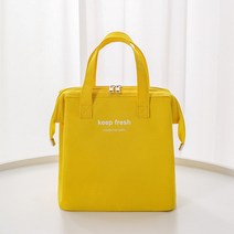 유나니 심플한 보온보냉 가방 이유식가방 직장인런치백 도시락가방, 스윗노랑