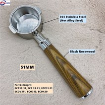 드롱기 부품교체 호환 드롱기 전용 바텀리스 포터필터 51mm EC680 eco310 ecp35.31 프로페셔널 필터 홀, [13] 2 nails black wooden
