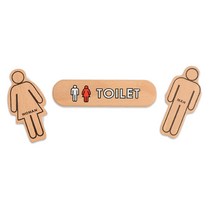 원목 화장실 안내문 간판 남여 입체 미니 우드 포인트 스티커 표찰 글자 실내 문구 회사 글씨 표시 남자 여자 도어사인 안내판 표시판 팻말 안내 표지판 디자인 문패, 남
