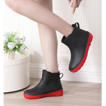 레인부츠 장화 여성 작업화 패션 장마철