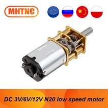 1 마력 모터 dc 3v6v 2v ga 2 n20 기어 휠 브러시 dc 가있는 마이크로 메탈 기어 5305060 00200300500 000rpm 저속, 300, 12v