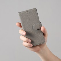 갤럭시S9 S8 +플러스 루스톤 라온 천연소가죽 지갑형 다이어리 핸드폰케이스