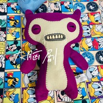 Fuggler 이빨 몬스터 괴물 인형 푸글러 퍼글러, J  (박스없음), 25cmcm