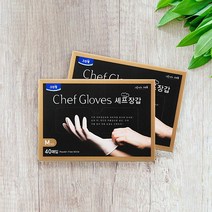 크린랩 셰프장갑 40매입 chef Gloves 라텍스 고무장갑, 1개