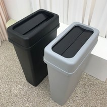 대형 업소용 매장용 슬림 쓰레기통 50리터 70리터 100리터, 회색, M형뚜껑포함, 70L