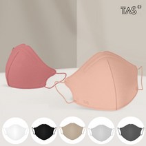 타스플러스컬러에디션방역마스크(KF94)(대형)(연한황색 연한분홍색 연한회색 진한회색 회분홍색) 50매입, 1매입, 50개, 라이트그레이