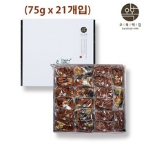 오복떡집 모듬떡 선물세트 영양찰떡 전통 약식 완두배기찰떡 찰쌀 콩떡 수제떡 냉동 개별포장 식사대용, 1세트, 75g