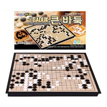 킹콩박스 골든게임 자석 큰바둑