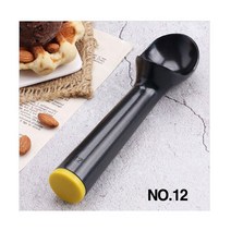 딜민트 디퍼 아이스크림스쿱 NO.12 아이스크림 알루미늄 카페, 색상본상품선택