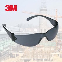 3M 산업 작업용 김서림방지 진회색 눈보호 보안경 작업용고글 고글, 1개