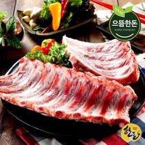 [으뜸한돈] 국내산 냉동 한돈 등갈비 500g, 단품