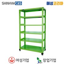 신화씨앤에스 일반적재대 SR-5R, 1개