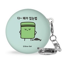 트라이코지 귀염뽀쨕 LG 톤플러스 프리 이어폰 하드케이스 + 고리 시즌7 때가있는법
