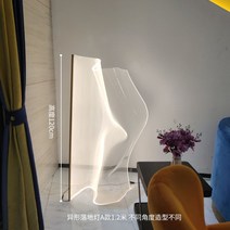 인테리어 조명 라이트 램프 침실 무드등 아크릴 홈데코 장식 선물, 버튼스위치, B타입 스탠드 12m골드