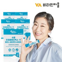 비타민마을 퍼펙트바이오틱스 슈퍼 프로바이오틱스 19 유산균 플러스 비타민D 4000 IU 30포 5박스