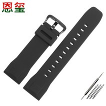 카시오 Casio 호환 protrek prg-650 prw-6600 prg600 24mm 실리콘 우레탄 루버 러버 스트랩 시계 밴드 시계줄
