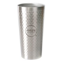 홈아트 벌집 이중 진공 스텐컵 510ml