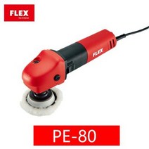 자동차 무선광택기 플렉스 FLEX 픽시 PXE 80 10.8 듀얼 폴리셔 4.0Ah, A