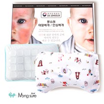 [리빙레전드]몽슈레 태열 짱구 베개 신생아 아기 두상, 4. 안심베개 2단계(대), 6. 프렌즈