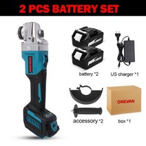 onevan 125mm 브러시리스 앵글 그라인더 20000rpm 6 기어 가변 2pcs 리튬 배터리 무선 전기 충격 연삭 도구, 2 배터리 미국 플러그