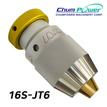 첨파워 키레스척 16S [KEYLESS DRILL CHUCKS]