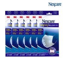 3M 넥스케어 비말차단마스크 (성인용/5매입) x 6개, 5개