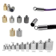 악세사리부자재 종캡 가죽끈장식 코드엔드 체인테슬 만들기재료 공예, 건블랙(흑니켈), 11번-내경6mm(10개입)