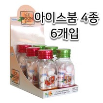 아이스붐 4가지맛 6개씩 골라담기/구취제거/상쾌함//임냄새제거, 레몬3+복숭아3