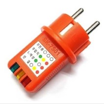 SKM전자 콘센트 접지 테스터 시험기 SK-7501 66499EA