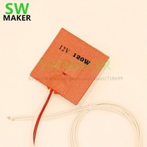 6 개/대 병렬 매니lator 레이터 Fisheye 카본로드 키트 (나사 용) Kossel Dta 3D 프린터 부품 액세서리, M3  20CM
