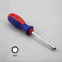 소켓 스크루 드라이버 만능십자만능십자드릴비트 렌치 육각 금속 너트 키 손 도구 편안한 핸들, 01 5mm Hex Socket