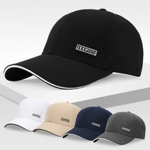 JEEP spirit (지프스피릿) CA 0138 + 안전 포장 당일발송 (Foxer korea) 남.여공용 패션