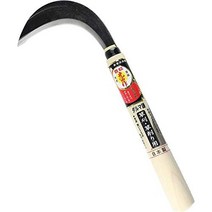 Hounen Sicle Weed Grass Daruma Kama Garden Yard HT-1020 - Mitsuyamasaku, 1