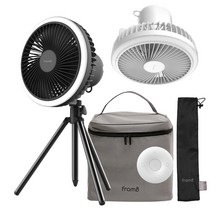 프롬비 캠핑 차박 타프팬 실링팬 써큘레이터 LED렌터 자동회전 CAMPING-F8, 캠핑팬 화이트