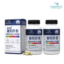 파마젠 [파마젠] 울트라원 멀티비타민 & 멀티미네랄, 단품없음, 2병