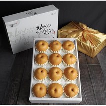 정품 나주배 7.5kg 15kg [품질보장], 한정판매[정품]나주배 7.5kg 8-10과(제수용)