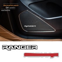 포드 레인저 T6 2008 2017 액세서리 자동차 스타일링에 대 한 4pcs 3D 알루미늄 스피커 스테레오 배지 엠블, 한개옵션0