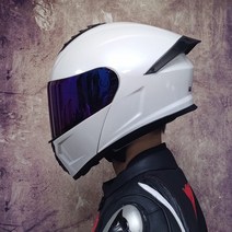 Orz moto eletrica agv pista gp rr 모토 크로스 바이크 aprilia scarabeo xr250 본토 헬멧 유니섹스 플립 업 도트 Abs, [04] XXL, [08] 8