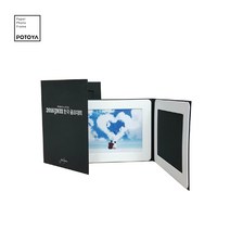 POTOYA 뽀또야 트윈 종이액자, 흰색 단면세로